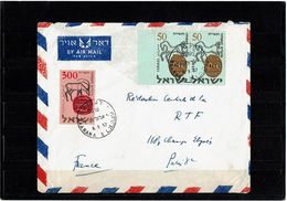 BR39 - ISRAEL LETTRE AVION 6/9/1957 - Cartas & Documentos