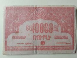 Armenia 1921  10.000 Rubli - Arménie