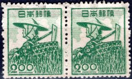 JAPAN 1948 Farm Girl - 2y - Green And Light Green FU PAIR - Oblitérés