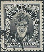 ZANZIBAR 1952 USATO - Zanzibar (...-1963)