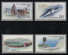Chine // China // Poste Aérienne 1998 Timbres* - Luftpost