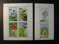 B A T U M - SPORTS - (EX SOVIET UNION) 2 MINI SHEETS - Unused Stamps