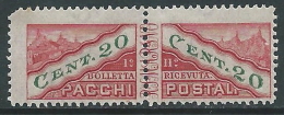 1945 SAN MARINO PACCHI POSTALI 20 CENT MNH ** - R6-7 - Paketmarken