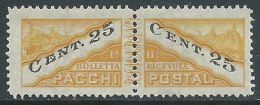 1945 SAN MARINO PACCHI POSTALI 25 CENT MNH ** - R6-7 - Paketmarken