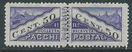 1945 SAN MARINO PACCHI POSTALI 50 CENT MNH ** - R6-7 - Paquetes Postales