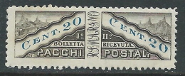 1928 SAN MARINO PACCHI POSTALI 20 CENT MNH ** - R6-7 - Pacchi Postali