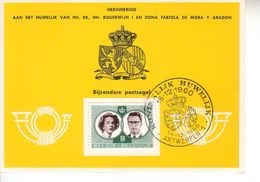 Carte Max 1169 Mariage Royal - 1951-1960