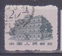 1962 Cina - Edifici - Used Stamps