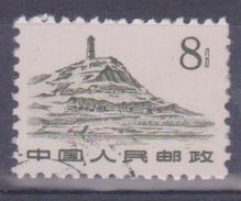 1962 Cina - Edifici - Oblitérés