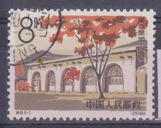 1964 Cina - Residenza Mao Tze Tung - Used Stamps