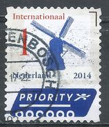 Netherlands 2014. Scott #1462a (U) Windmill - Used Stamps