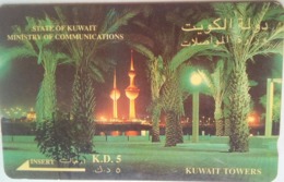 10KWTA Kuwait Towers KD 5 No Slash - Koeweit