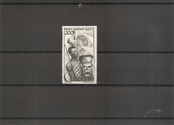 Cameroun ( PA 40 Non Dentelé XXX -MNH) - Poste Aérienne