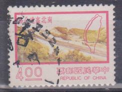 1974 Cina - Tecnologia - Used Stamps