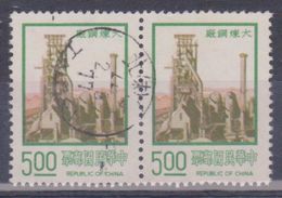 1974 Cina - Tecnologia - Used Stamps