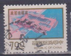 1976 Cina - Usato - Oblitérés