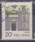 1986 Cina - Edifici - Gebruikt