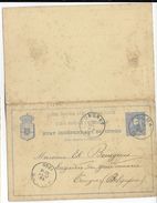 CONGO BELGE - 1896 - CARTE ENTIER Avec REPONXE PAYEE De BOMA => TONGRES (BELGIQUE) - Entiers Postaux