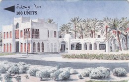 Bahrain, 21BAHA, Aljassra Handicraft Centre,  2 Scans - Bahrain