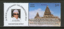 India 2017 MGR Cent. Shore Temple Mahabalipurm My Stamp Hindu Mythology MNH # M73 - Hindouisme