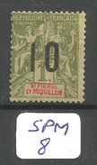 SPM YT 104 (A) * - Unused Stamps