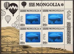 MONGOLIA/2001/MNH/SC#2139/HOLOGRAM / ZEPPELIN - Hologrammes