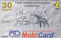 Mongolia, Mon-30b, 30 Units, Motiv In Grey. Mobicard, 2 Scans. - Mongolei