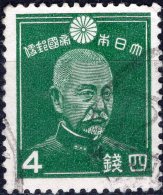JAPAN 1937 Admiral Togo - 4s - Green FU - Used Stamps