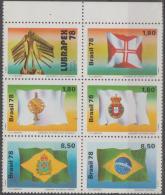 BRAZIL - 1978 Philatelic Exhibition Block Of Five. Scott 1581a. MNH ** - Blocks & Sheetlets