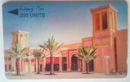 24BAHB  200 Units Bahrain International Exhibition Center - Baharain