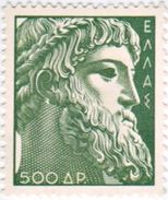 ZEUS 500d POSTAGE STAMP GREECE 1954 MINT/MNH - Mythology
