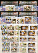 Stamps GEORGIEN 507/4,4-Block A/B,Blocks 35-38 ** 60€ Erdkugel Lupe Hb Blocs Ss Philatelic Sheets Bf CEPT 1956-2006 - Collections