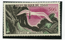1957 - TOGO- Mi. Nr.  244 - NH -  (UP.70.9) - Tonga (...-1970)