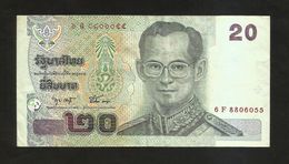 THAILAND / TAILANDIA - 20 BAHT / RAMA IX - Thailand