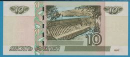 RUSSIA 10 RUBLEY 1997 / 2004  # из 8741967   Hydroelectric Dam P# 268c - Russie