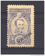 Argentine  -  1890  :  Mi 79  *   Surcharge MUESTRA  Sur 5 Pesos - Nuevos