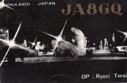 68395- HOKKAIDO ICE SCULPTURES FESTIVAL, QSL CARD, RADIO AMATEUR, JAPAN - Radio