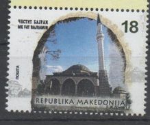 MACEDONIA, 2017,  MNH, BAYRAM, MOSQUES, 1v - Mosques & Synagogues