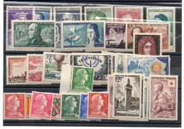 FRANCE ANNEE COMPLETE 1955 N° 1008 - 1049  NEUF** COTE 259 EUROS - 1950-1959