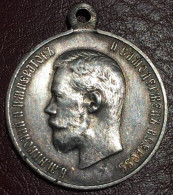 Russia Silver Medal 14 MAY 1896 Coronation In Moscow - Rusia