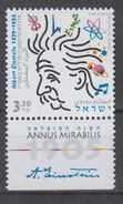 ISRAEL 2005 ALBERT EINSTEIN PSYSICS NOBEL PRIZE - Albert Einstein