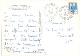 4313 FOIRE INTERNATIONALE 33 BORDEAUX 25c Mont De Marsan Yv 1469 Ob 20 6 1967 Ob Temporaire - Cartas & Documentos