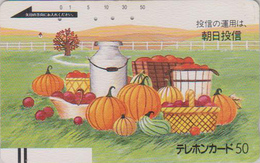 Télécarte Ancienne Japon / 110-11279 - Légumes - Vegetables - Japan Front Bar Phonecard / A - Balken Telefonkarte - Alimentation