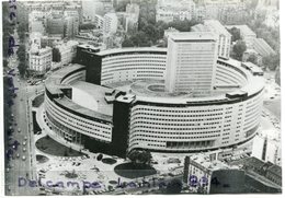 - Photo De Presse - Original - La Maison De L'ORTF, Document D'archives, Dim : 12,6 X 18 Cm, Le 03-07-1974, TBE, Scans - Sonstige & Ohne Zuordnung