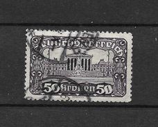 LOTE 1541  ///    AUSTRIA 1921   YVERT Nº: 222           ¡¡¡¡¡LIQUIDATION !!!! - Used Stamps