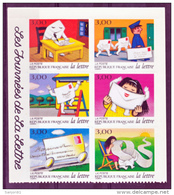 France    9 14 La Journée De La Lettre  Neuf ** TB MNH Sin Charnela Faciale 2.76 Euros - Unused Stamps