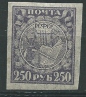 Russie   - - Yvert N°  146 B **   -  Abc 25238 - Unused Stamps
