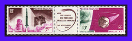 1966 - Polinesia Francesa - Sc. C 41a - MNH - PO-056 - Nuevos