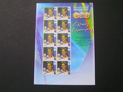 GREECE 2004 Greece Olympic Medalists Kaklamanakis Min.sheets MNH.. - Ungebraucht