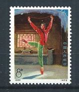 1973 CHINA WHITE HAIRED GIRL BALLET 8 Fen (1)  MNH OG Mi Cv €65 - Unused Stamps